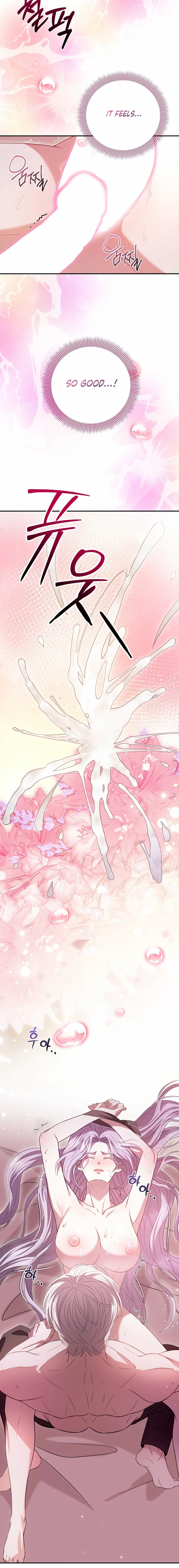 Read Devoured by an Impure Savior chapter 4 image 3 on Lezhin