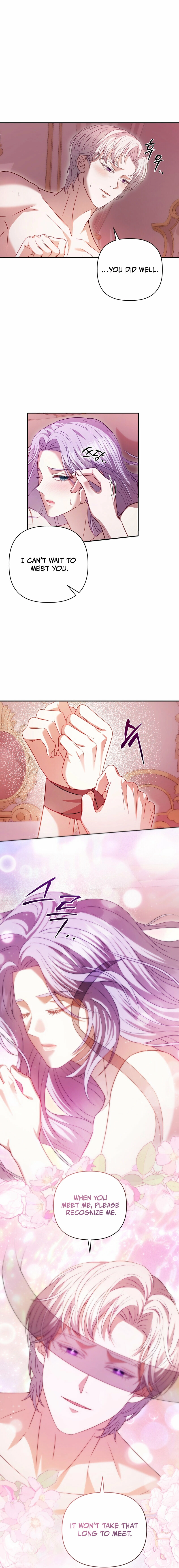 Read Devoured by an Impure Savior chapter 4 image 4 on Lezhin