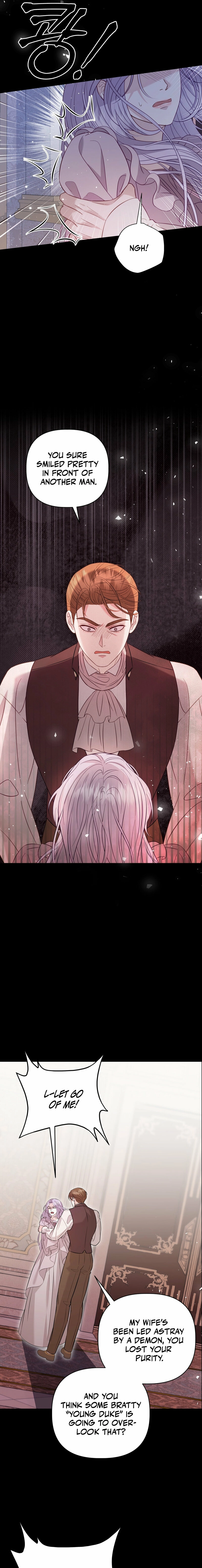 Read Devoured by an Impure Savior chapter 6 image 14 on Lezhin