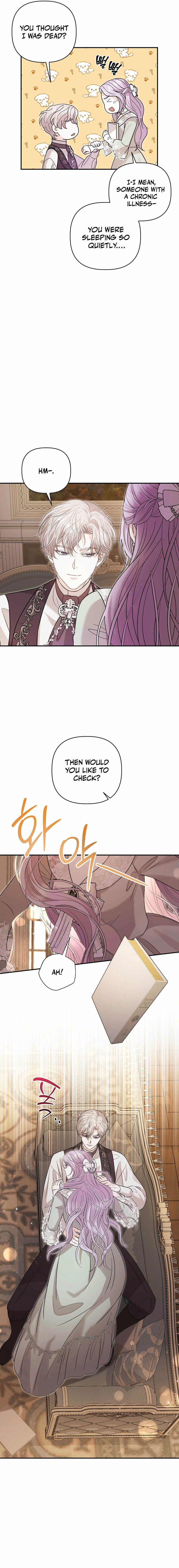 Read Devoured by an Impure Savior chapter 7 image 8 on Lezhin