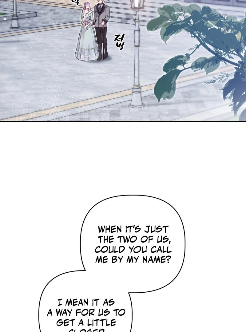 Read Devoured by an Impure Savior chapter 8 image 1 on Lezhin