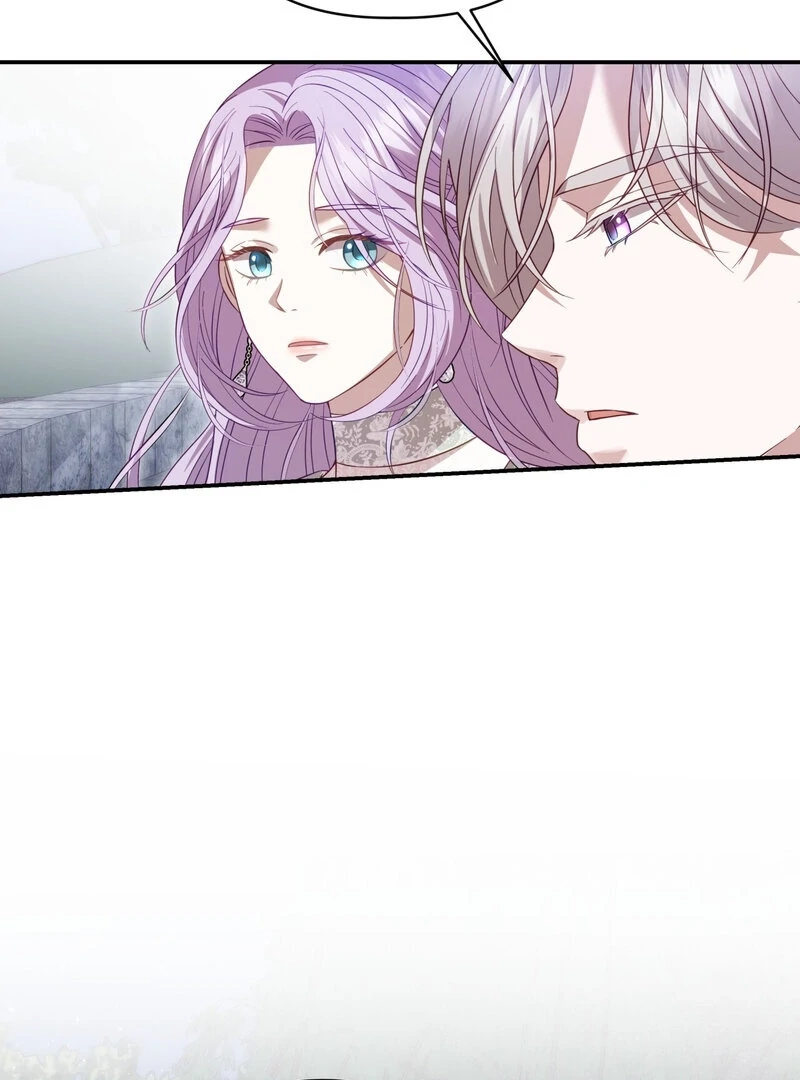 Read Devoured by an Impure Savior chapter 8 image 45 on Lezhin