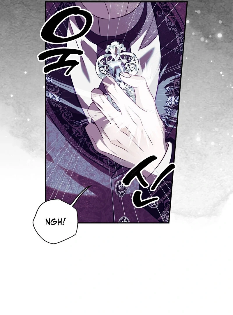 Read Devoured by an Impure Savior chapter 8 image 63 on Lezhin