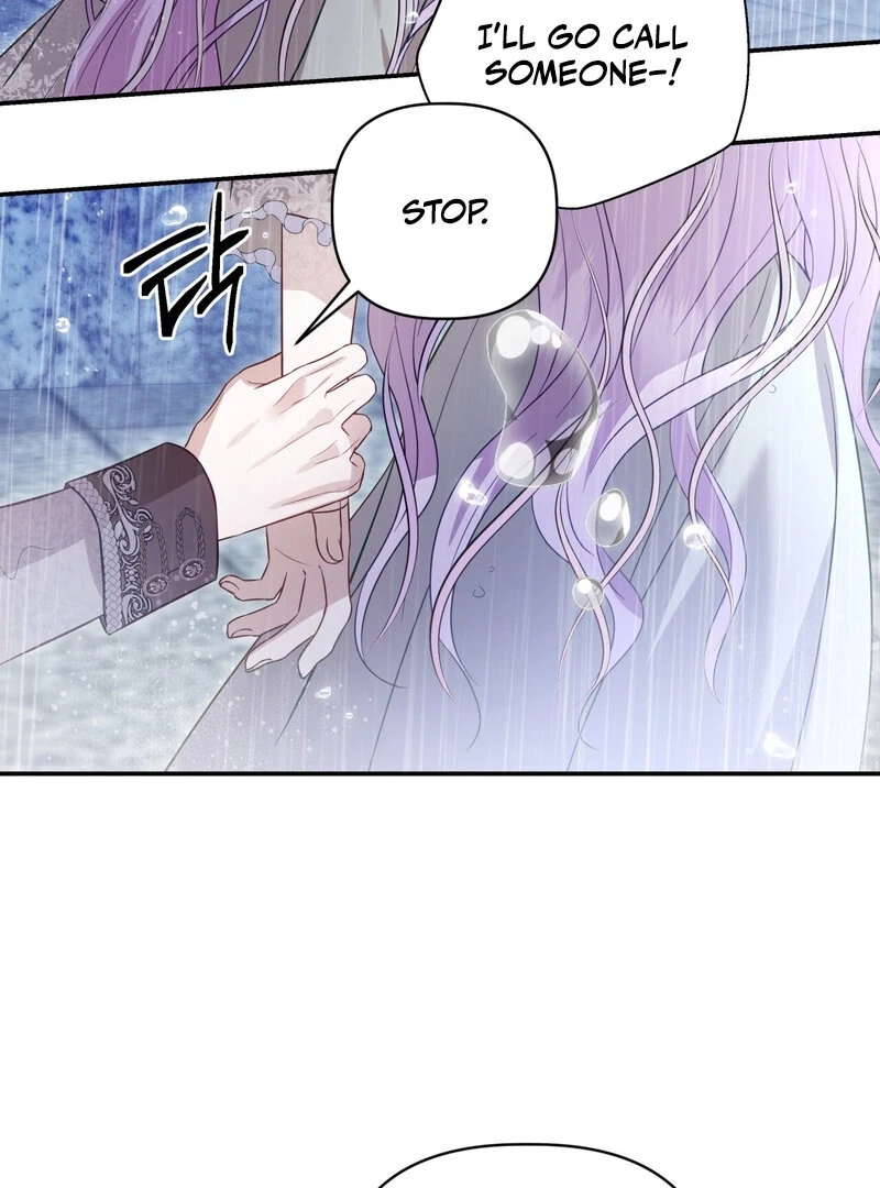 Read Devoured by an Impure Savior chapter 8 image 66 on Lezhin