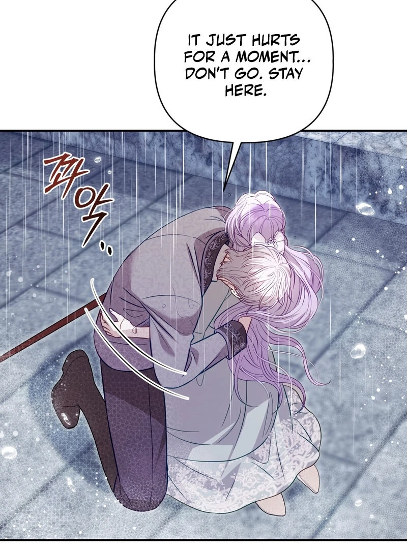 Read Devoured by an Impure Savior chapter 8 image 67 on Lezhin