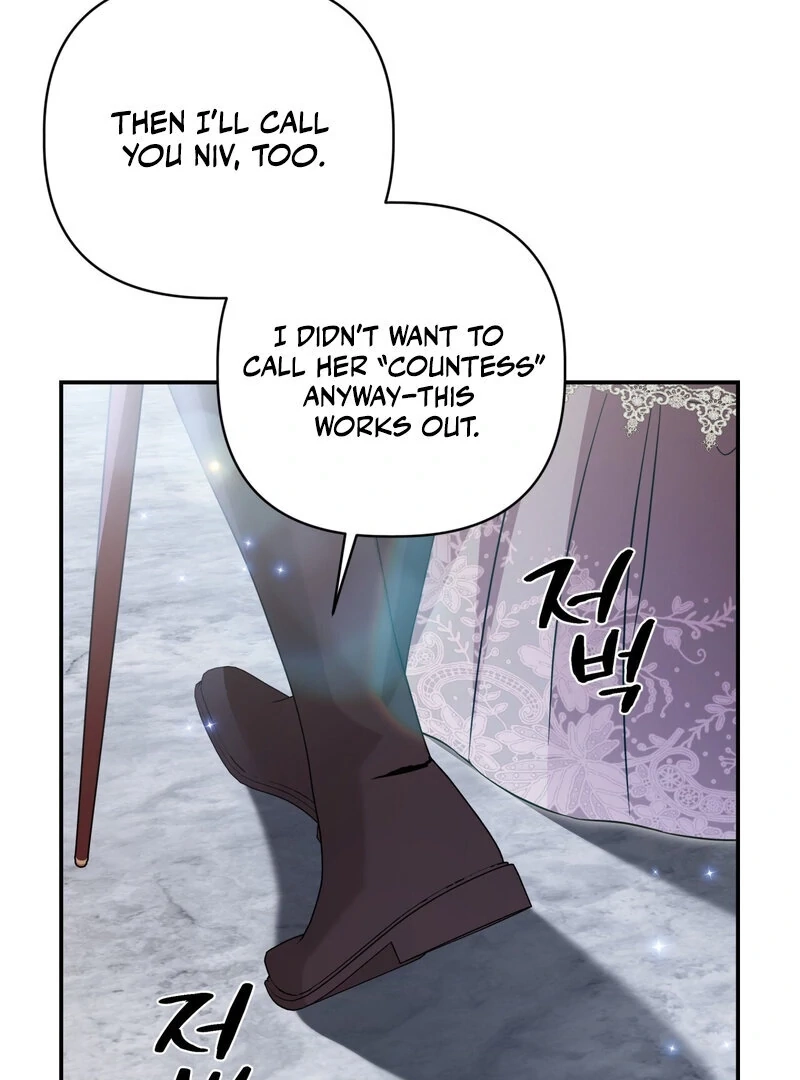 Read Devoured by an Impure Savior chapter 8 image 7 on Lezhin