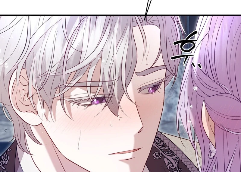 Read Devoured by an Impure Savior chapter 8 image 74 on Lezhin