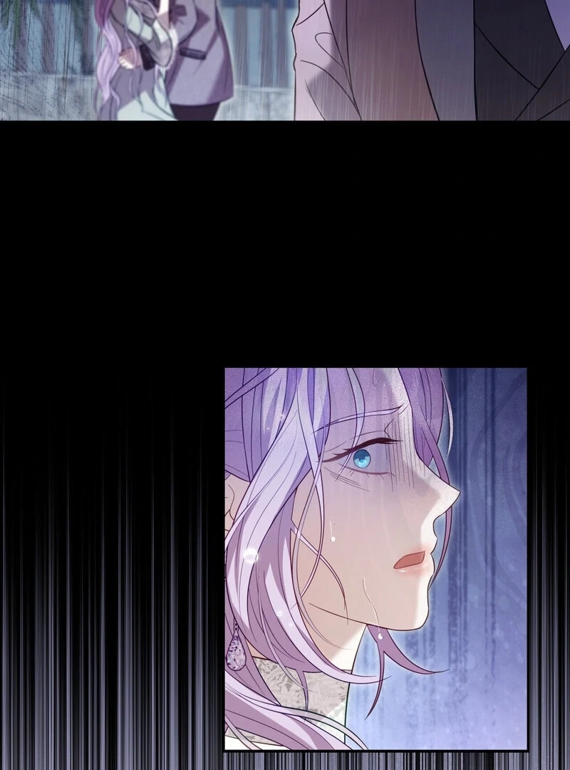Read Devoured by an Impure Savior chapter 8 image 77 on Lezhin
