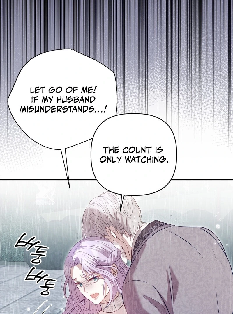 Read Devoured by an Impure Savior chapter 8 image 78 on Lezhin