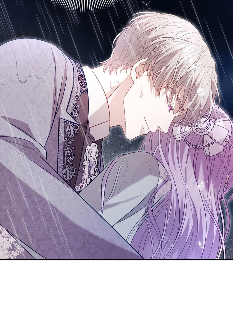 Read Devoured by an Impure Savior chapter 8 image 83 on Lezhin