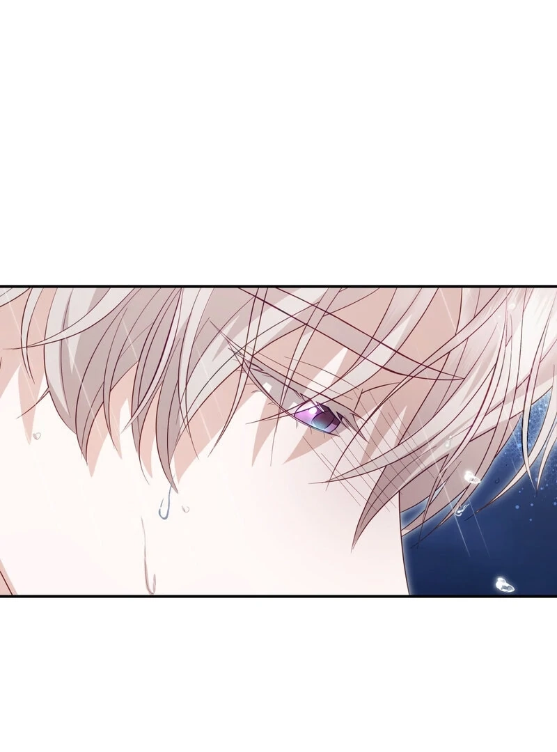 Read Devoured by an Impure Savior chapter 8 image 84 on Lezhin