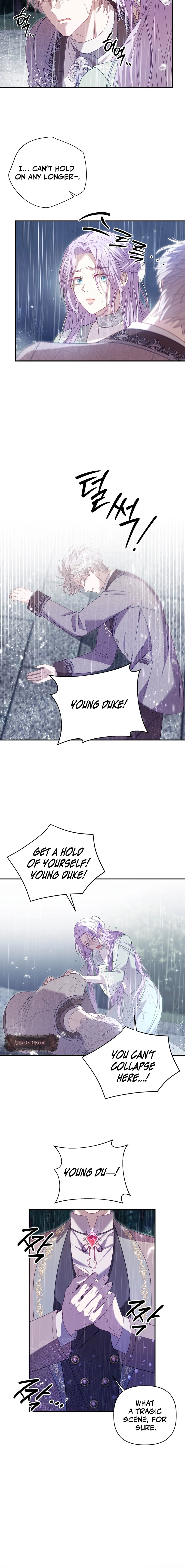 Read Devoured by an Impure Savior chapter 9 image 1 on Lezhin