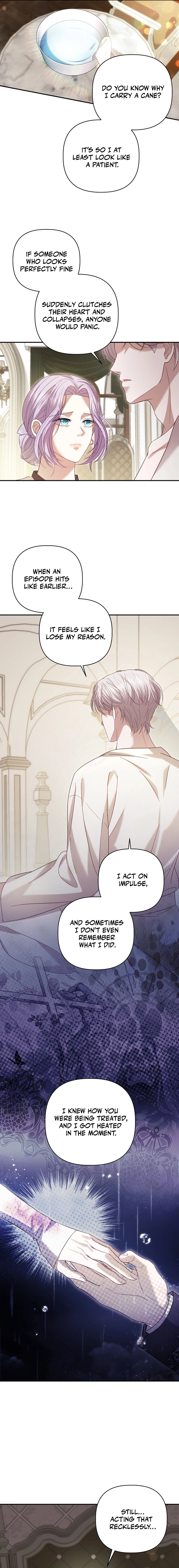 Read Devoured by an Impure Savior chapter 9 image 10 on Lezhin