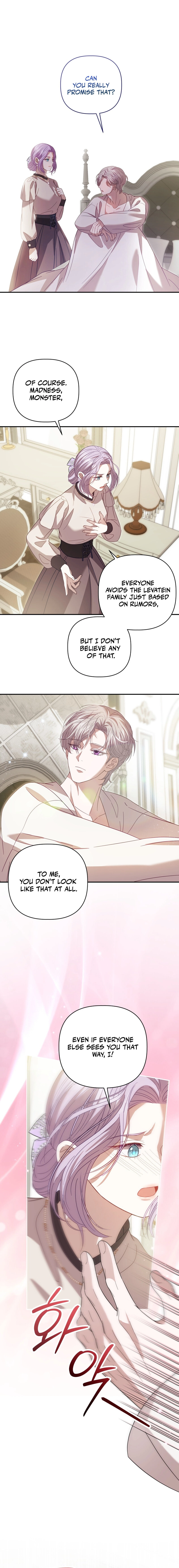 Read Devoured by an Impure Savior chapter 9 image 12 on Lezhin