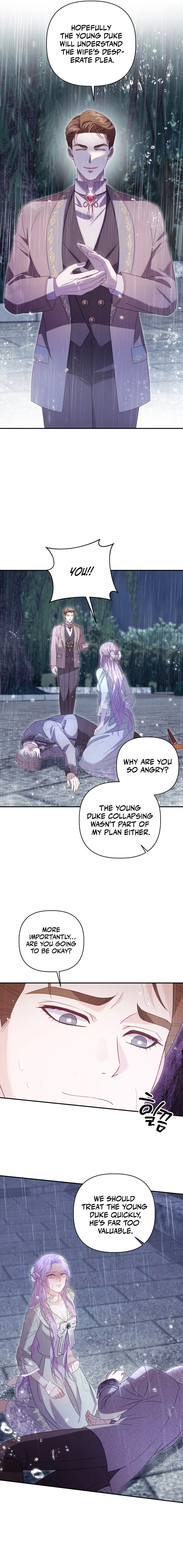 Read Devoured by an Impure Savior chapter 9 image 2 on Lezhin