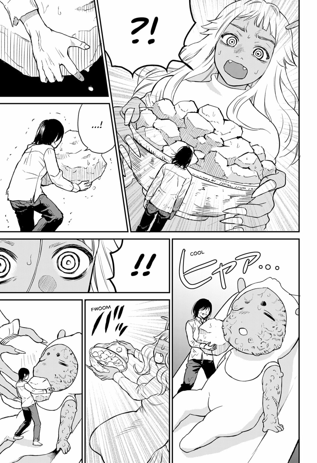 Read Devouring Life chapter 0 image 10 on Lezhin