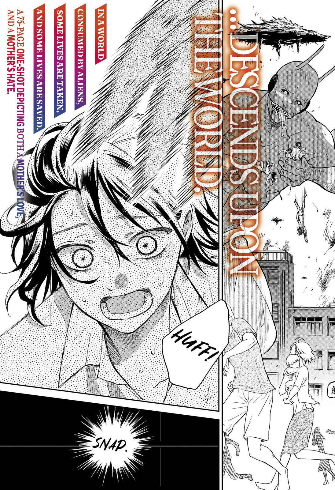 Read Devouring Life chapter 0 image 2 on Lezhin