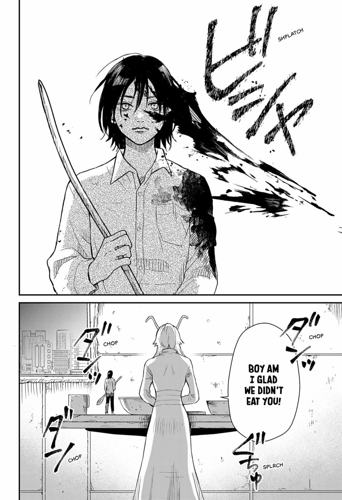 Read Devouring Life chapter 0 image 21 on Lezhin