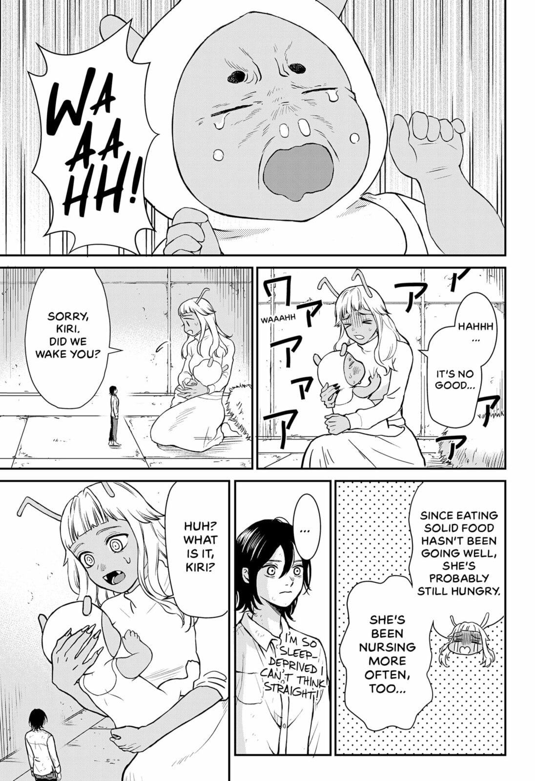 Read Devouring Life chapter 0 image 24 on Lezhin