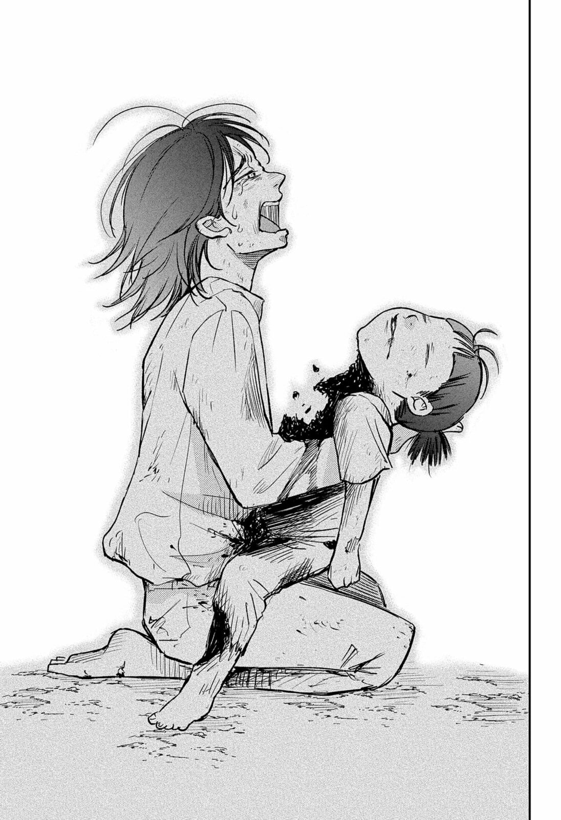 Read Devouring Life chapter 0 image 42 on Lezhin