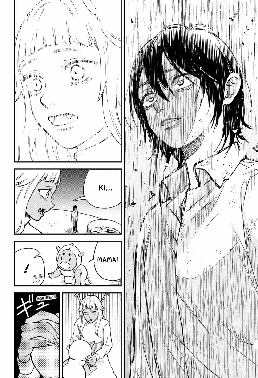 Read Devouring Life chapter 0 image 43 on Lezhin