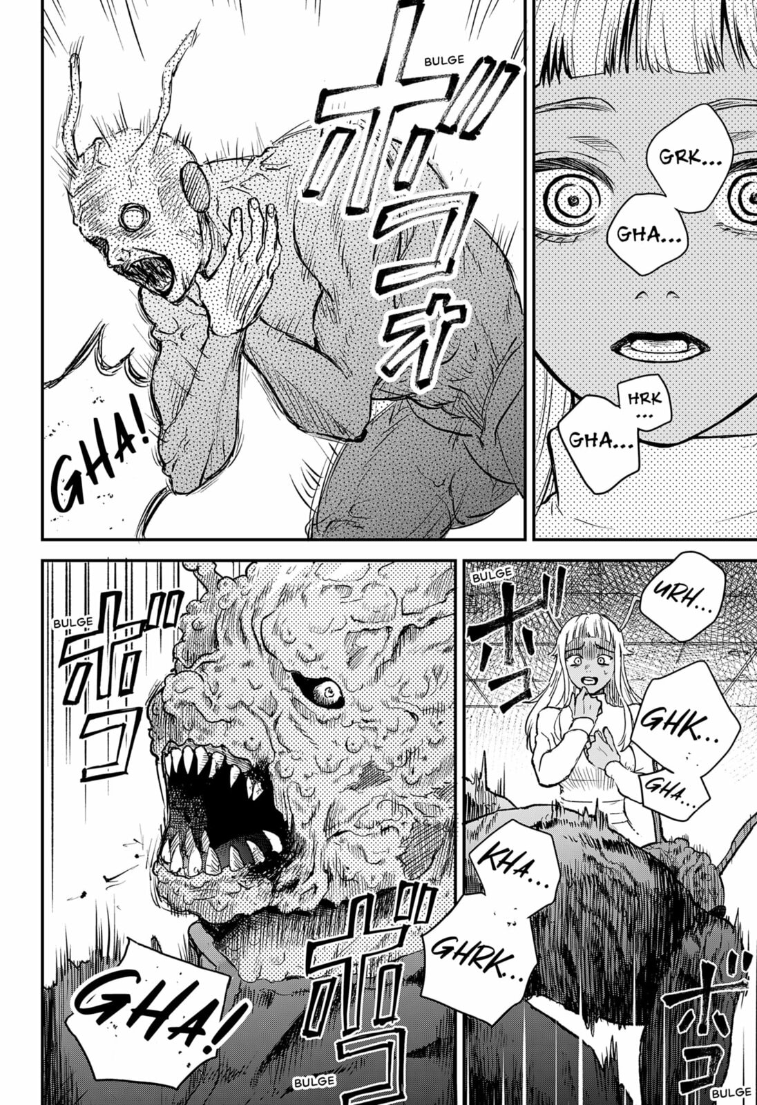 Read Devouring Life chapter 0 image 51 on Lezhin