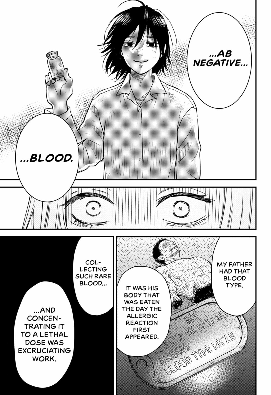 Read Devouring Life chapter 0 image 54 on Lezhin