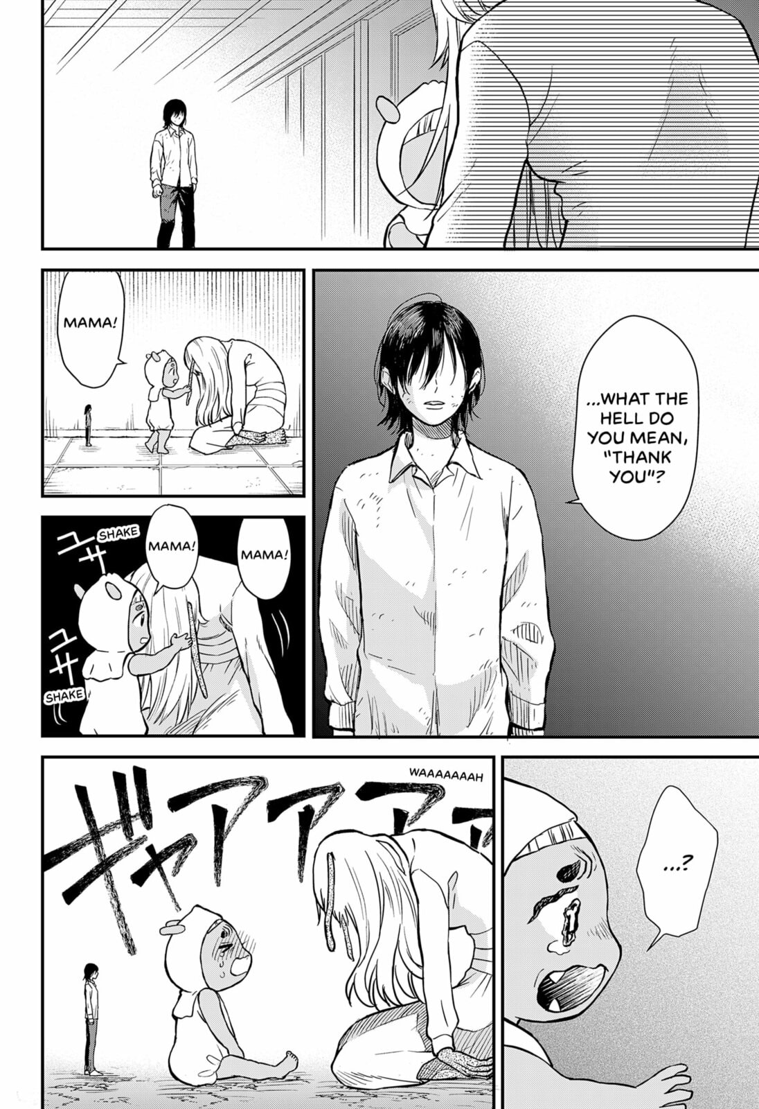 Read Devouring Life chapter 0 image 61 on Lezhin