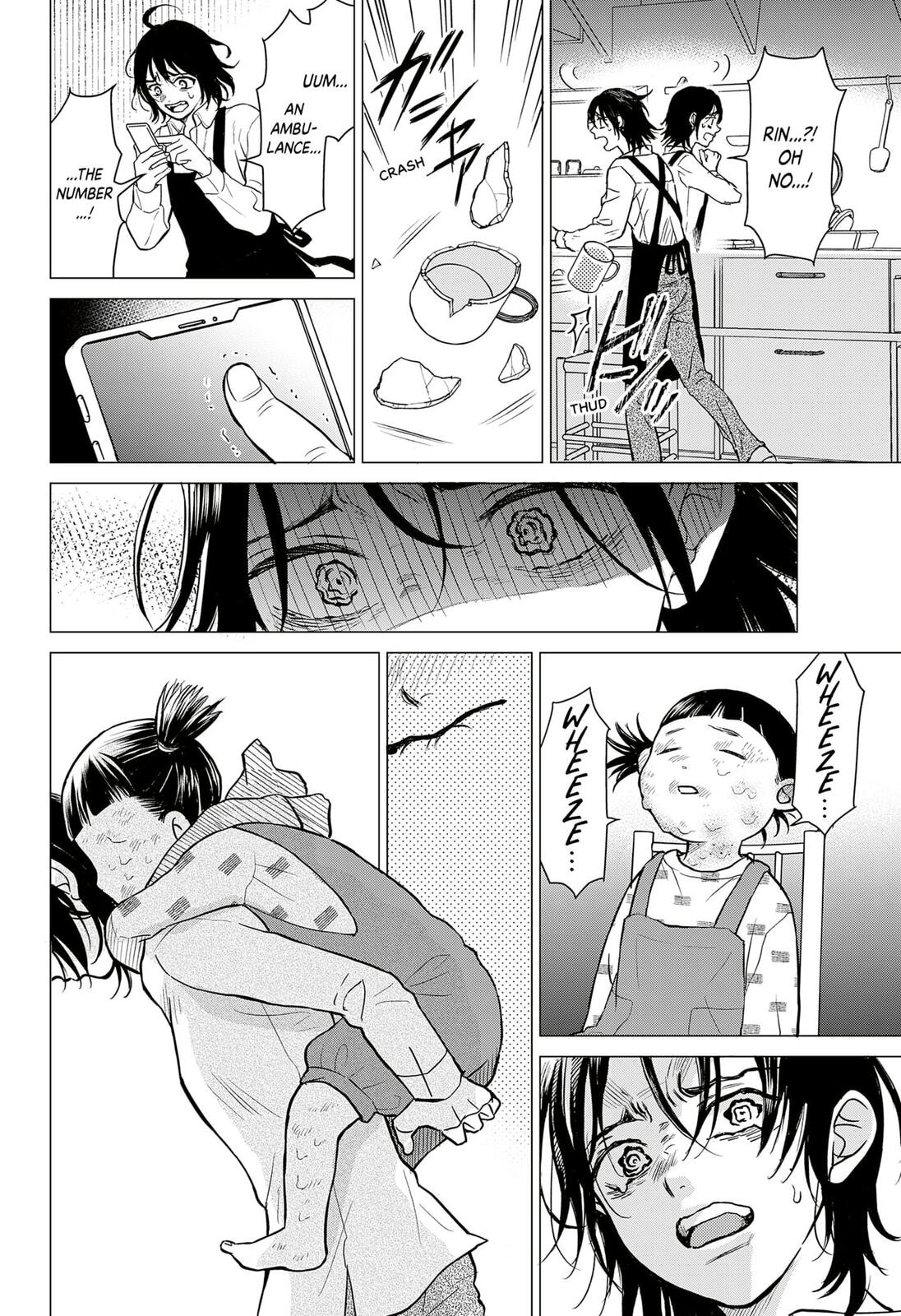 Read Devouring Life chapter 0 image 63 on Lezhin