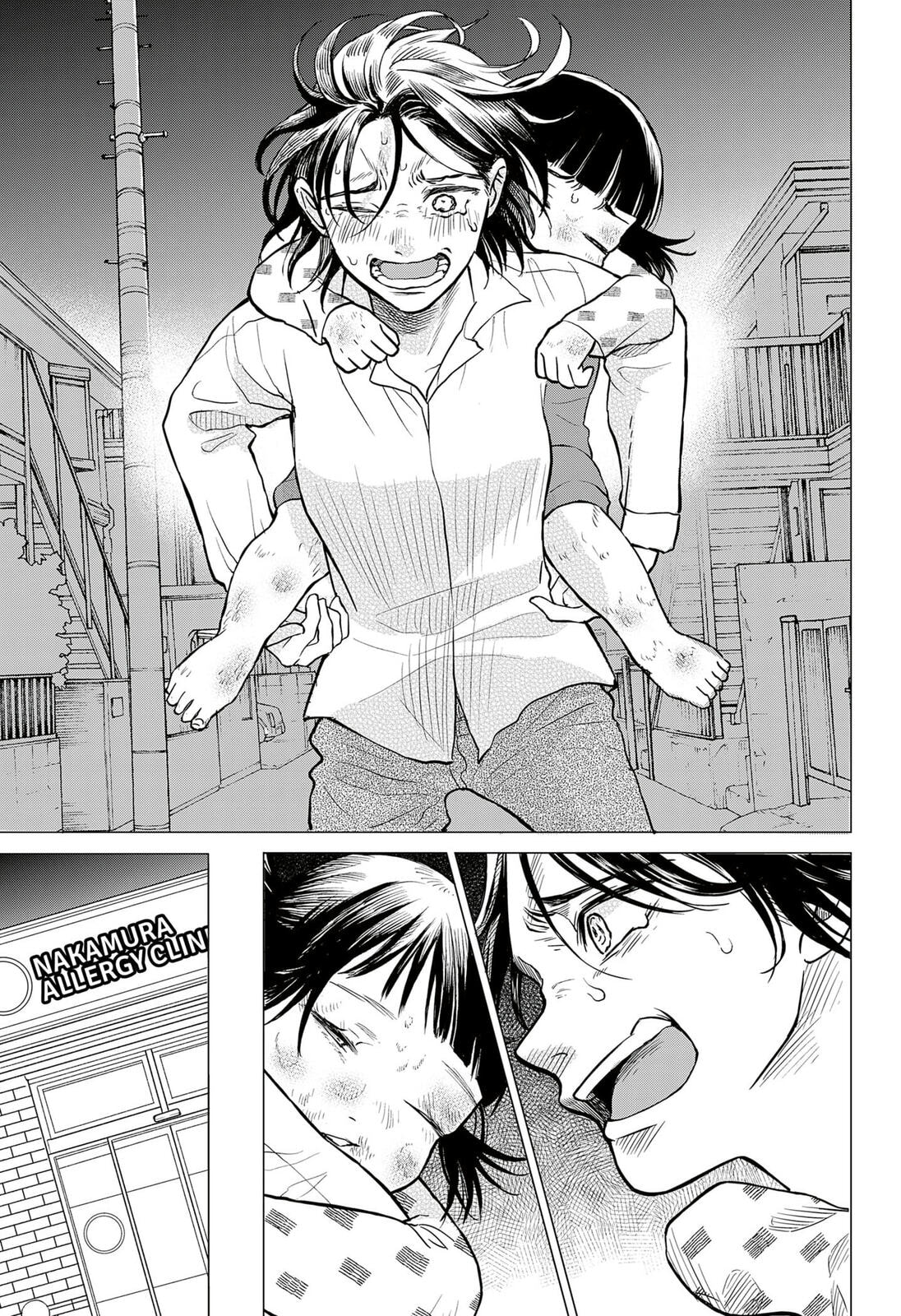 Read Devouring Life chapter 0 image 64 on Lezhin