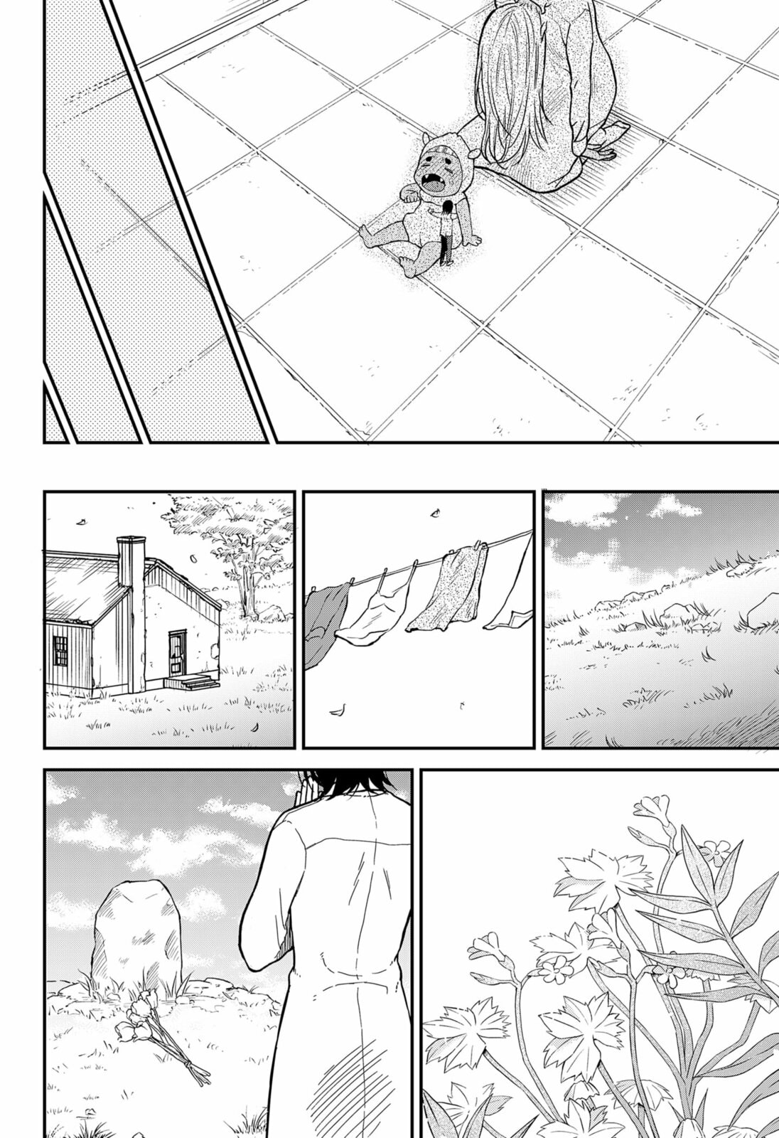 Read Devouring Life chapter 0 image 69 on Lezhin