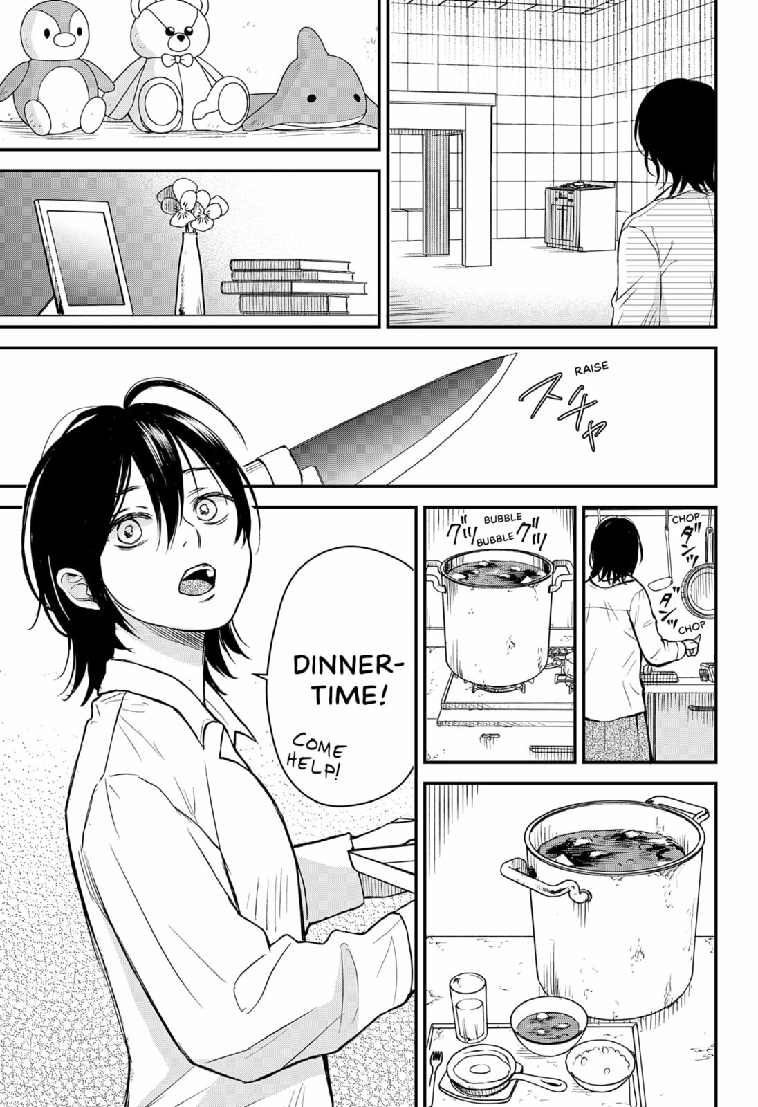Read Devouring Life chapter 0 image 72 on Lezhin