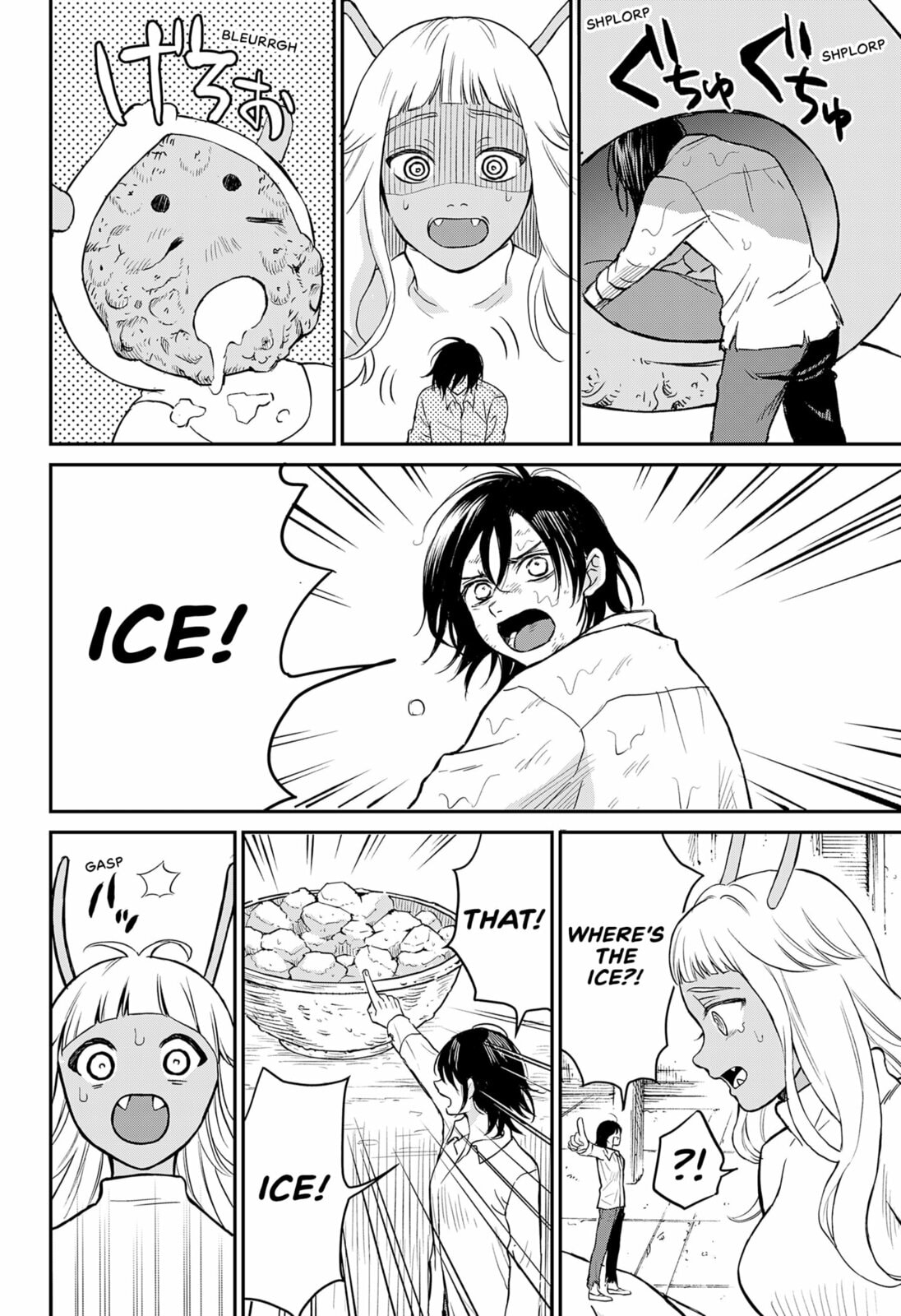 Read Devouring Life chapter 0 image 9 on Lezhin