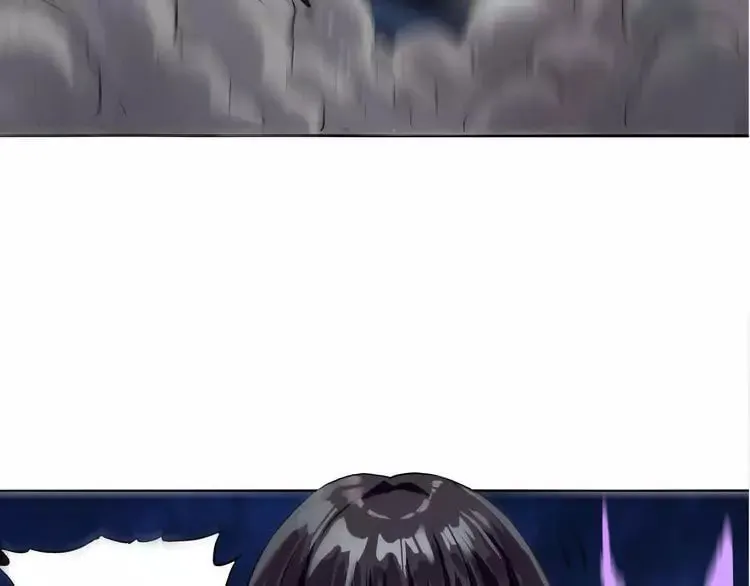 Read Devouring Realm chapter 1.5 image 13 on Lezhin