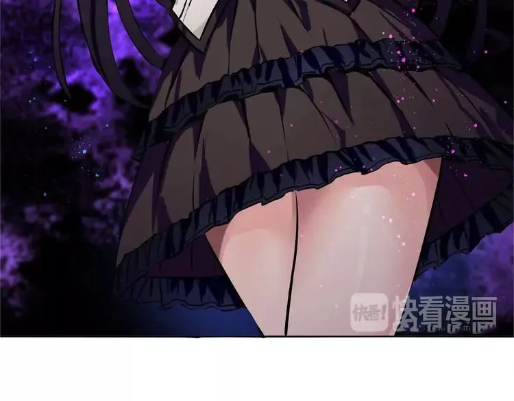 Read Devouring Realm chapter 1.5 image 22 on Lezhin