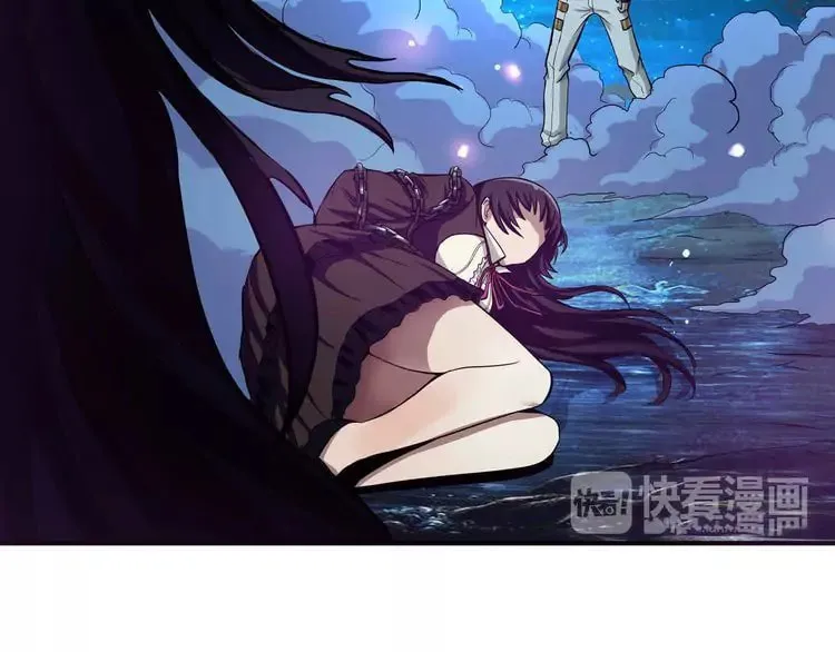 Read Devouring Realm chapter 1.5 image 40 on Lezhin