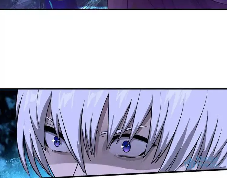 Read Devouring Realm chapter 1.5 image 45 on Lezhin