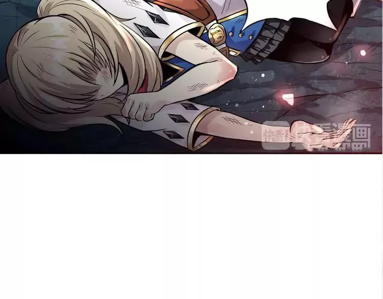 Read Devouring Realm chapter 1.5 image 5 on Lezhin