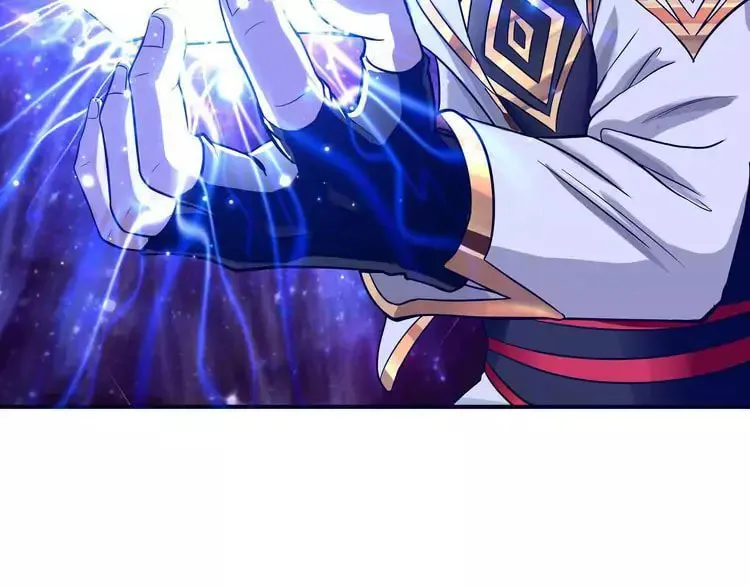 Read Devouring Realm chapter 1.5 image 70 on Lezhin