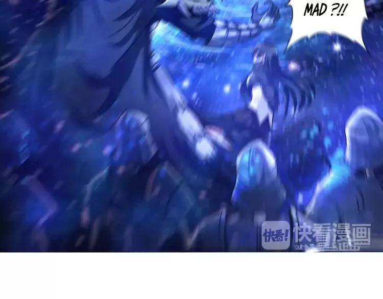Read Devouring Realm chapter 1.5 image 74 on Lezhin