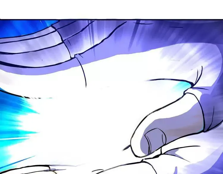 Read Devouring Realm chapter 1.5 image 80 on Lezhin