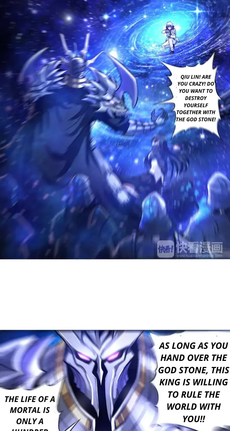 Read Devouring Realm chapter 1 image 38 on Lezhin