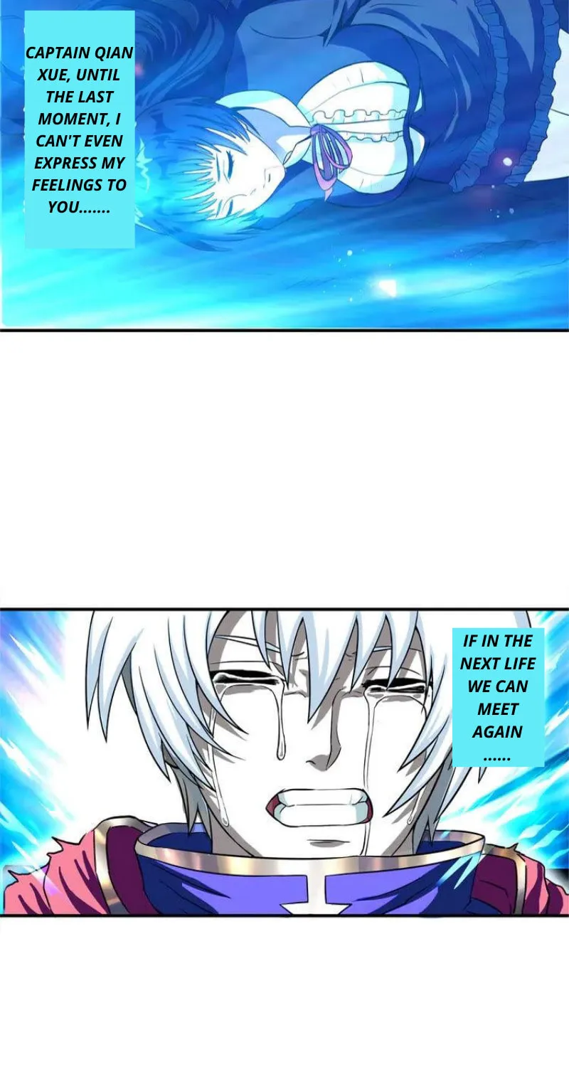 Read Devouring Realm chapter 1 image 44 on Lezhin