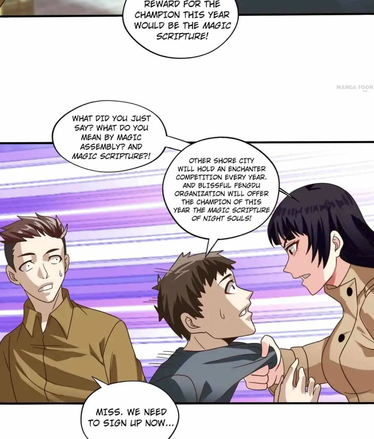 Read Devouring Realm chapter 101 image 76 on Lezhin