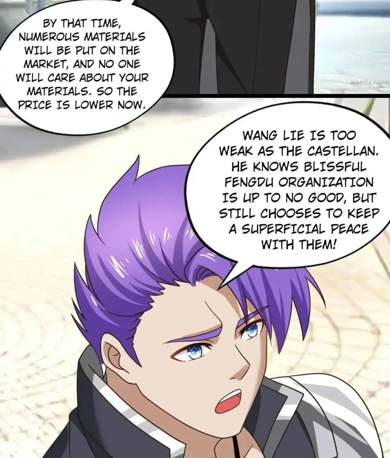 Read Devouring Realm chapter 102 image 24 on Lezhin