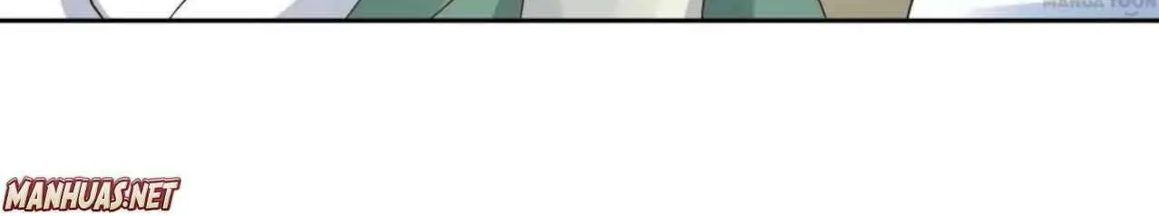 Read Devouring Realm chapter 104 image 22 on Lezhin
