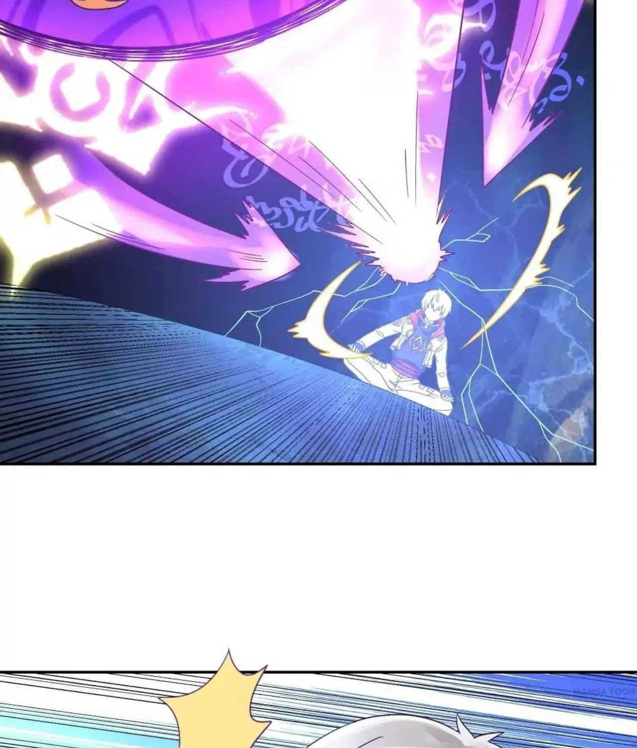 Read Devouring Realm chapter 106 image 9 on Lezhin