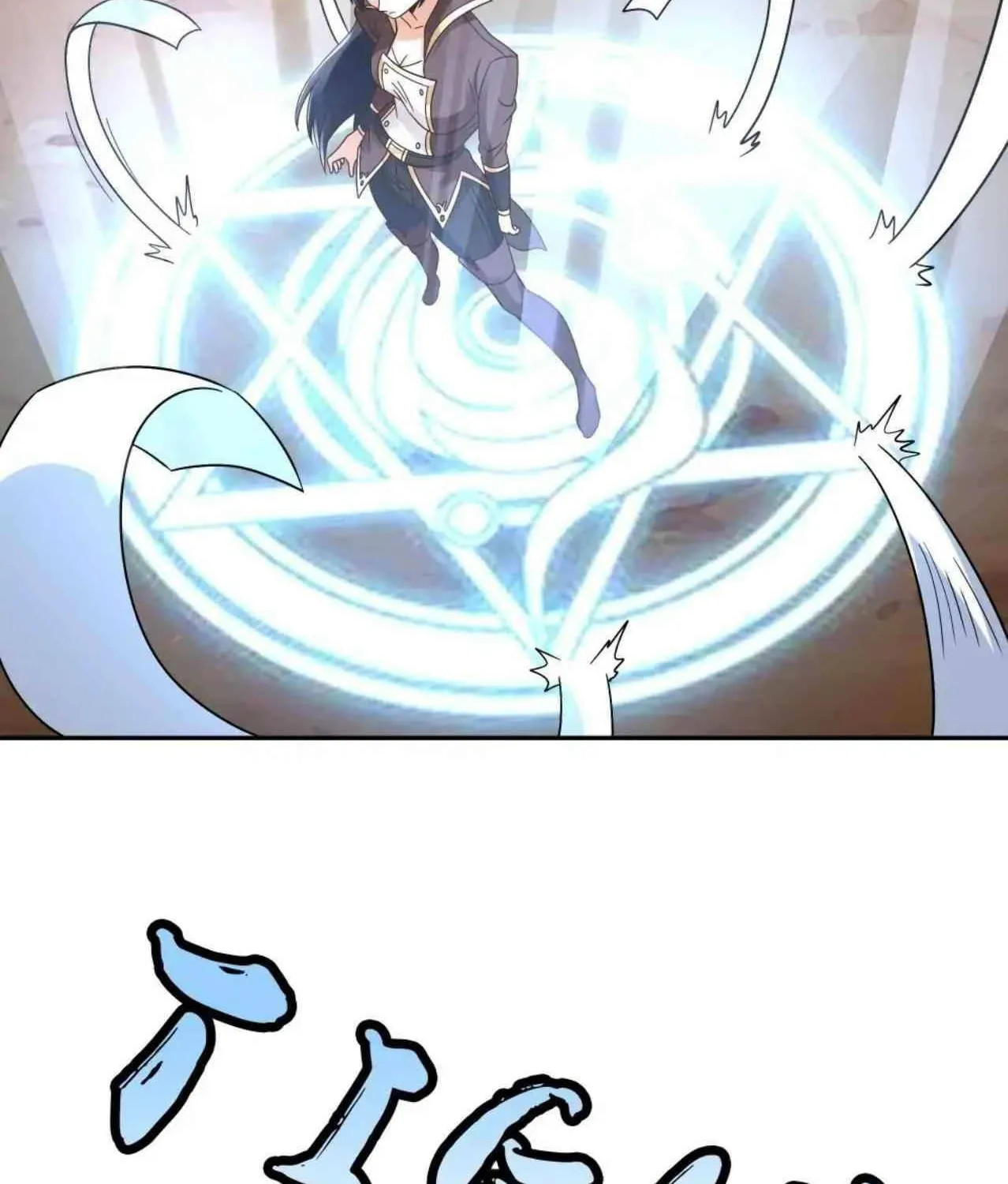 Read Devouring Realm chapter 107 image 44 on Lezhin