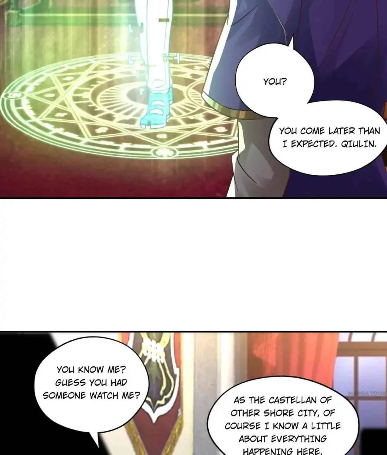Read Devouring Realm chapter 109 image 12 on Lezhin