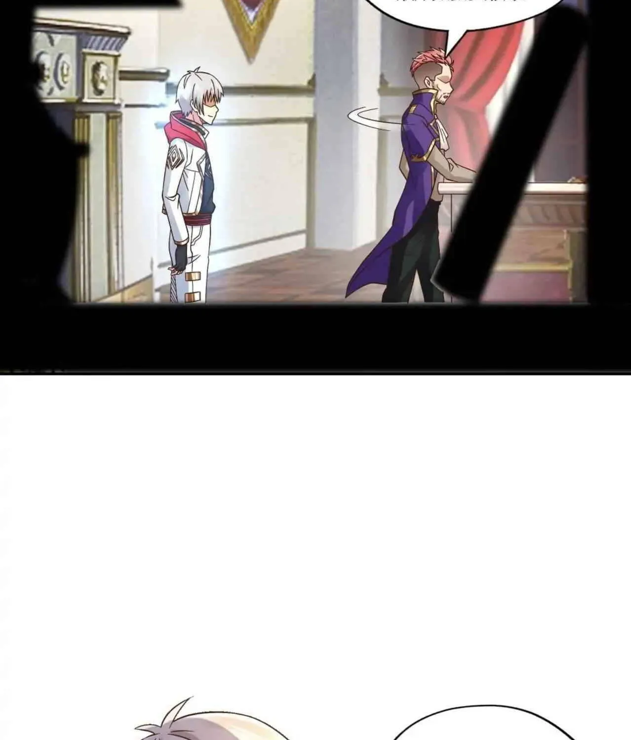 Read Devouring Realm chapter 109 image 13 on Lezhin